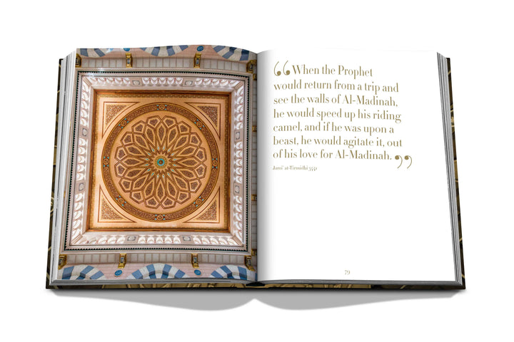 Al'Madinah: The City of the Prophet Book Print Books Assouline   