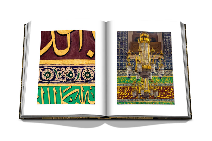 Al'Madinah: The City of the Prophet Book Print Books Assouline   