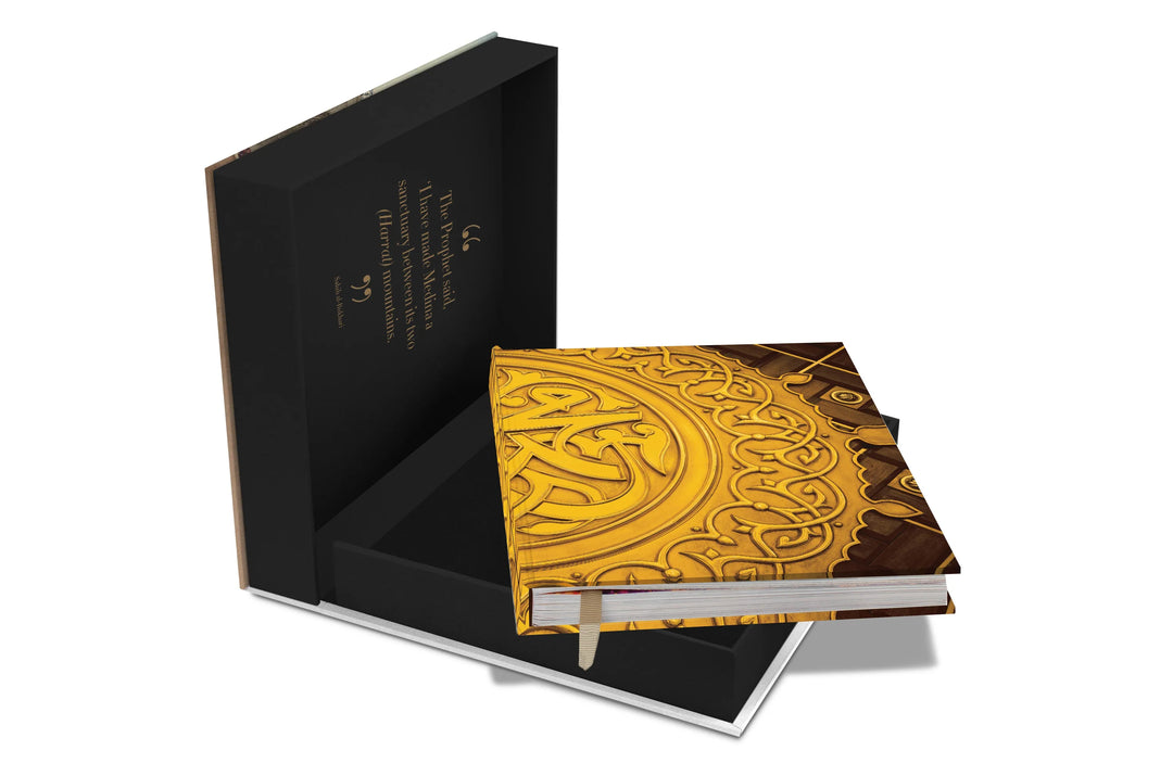 Al'Madinah: The City of the Prophet Book Print Books Assouline   