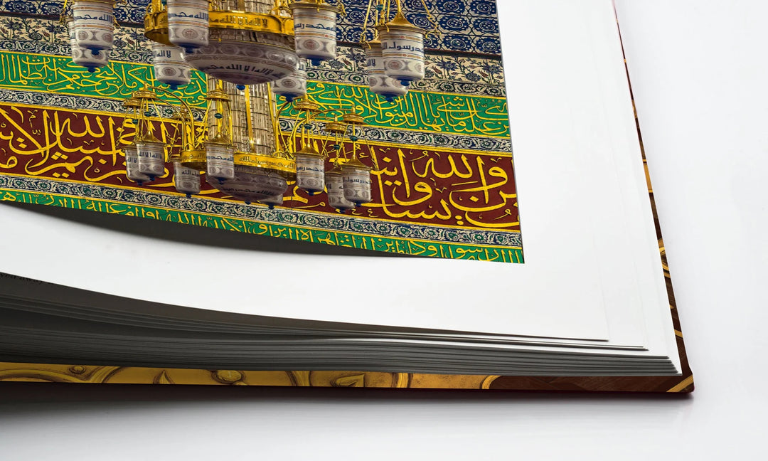 Al'Madinah: The City of the Prophet Book Print Books Assouline   