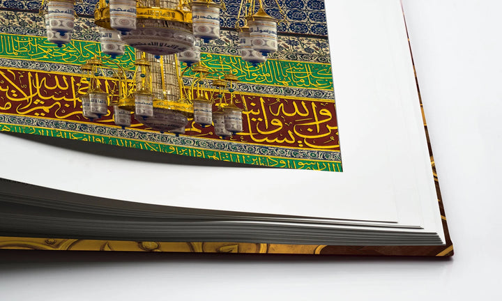Al'Madinah: The City of the Prophet Book Print Books Assouline   