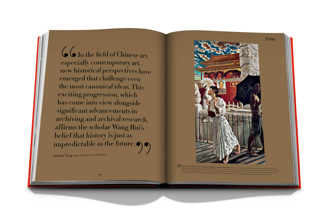 Chinese Art: The Impossible Collection Book Print Books Assouline   
