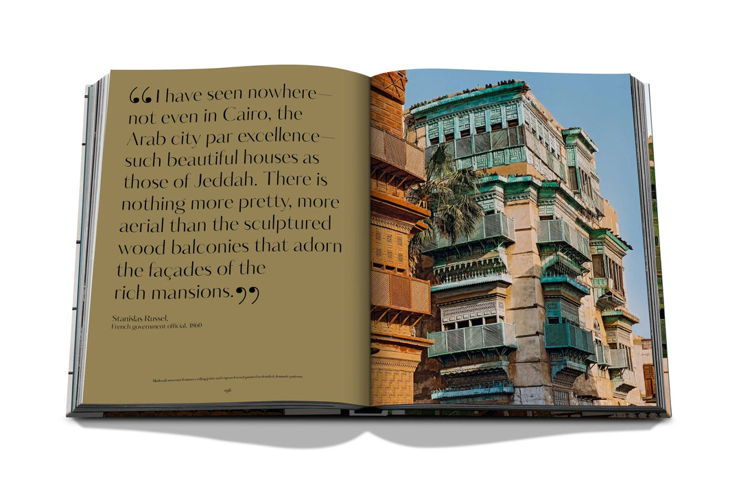 Saudi Arabia: Jeddah Al-Balad Book Print Books Assouline   