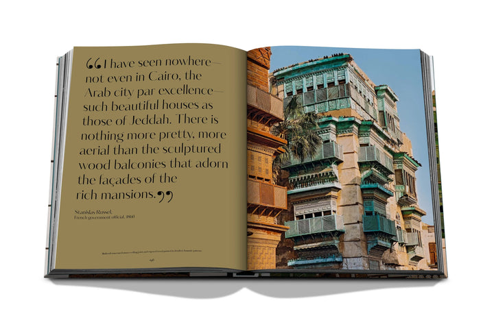 Saudi Arabia: Jeddah Al-Balad Book Print Books Assouline   