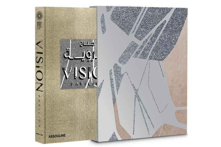 Expo 2020 Dubai: The Vision Pavilion Book Print Books Assouline   
