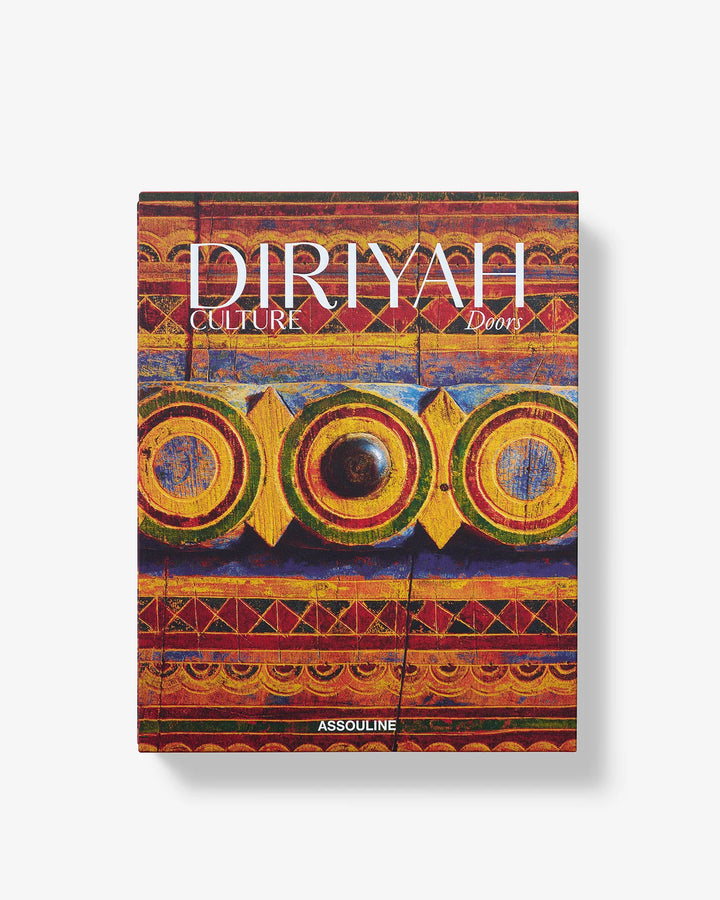 Diriyah Culture: Doors Book Print Books Assouline