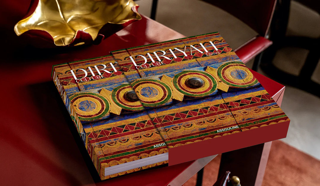 Diriyah Culture: Doors Book Print Books Assouline