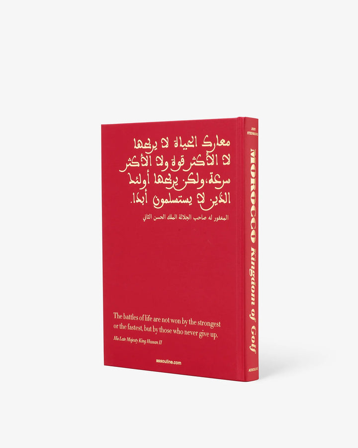 Morocco: Kingdom of Golf Book Print Books Assouline