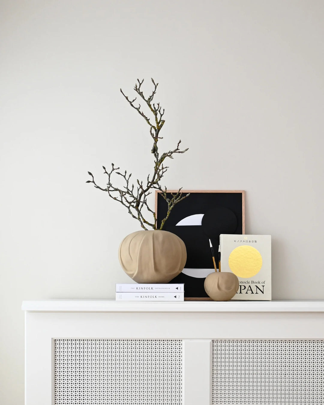 Orimono Vase, Medio - Sand Vases 101 Copenhagen   