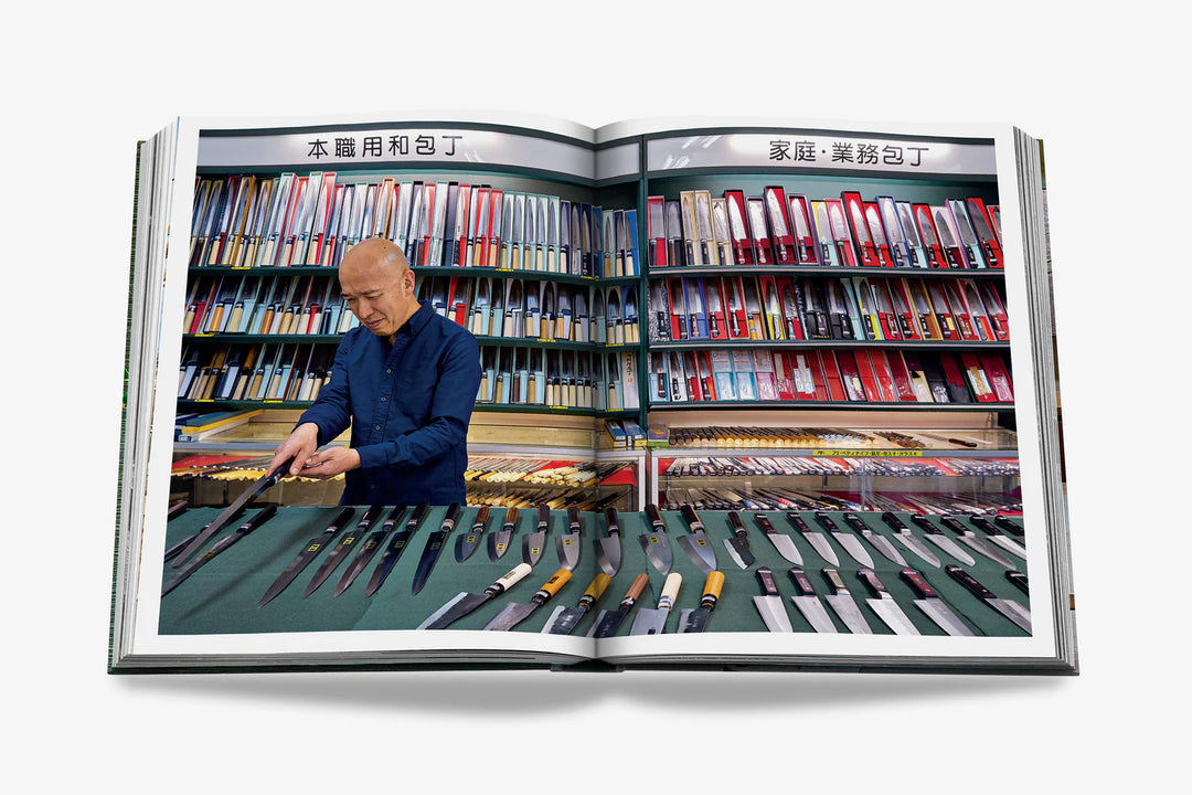 Sushi Shokunin: Japan's Culinary Masters Book Print Books Assouline