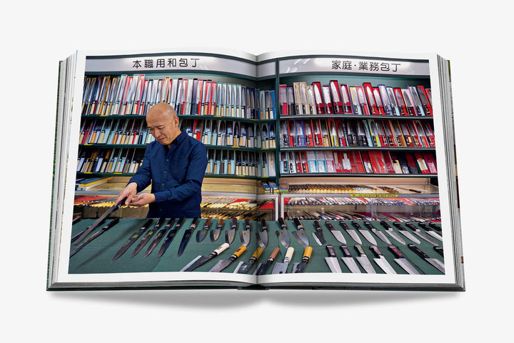 Sushi Shokunin: Japan's Culinary Masters Book Print Books Assouline