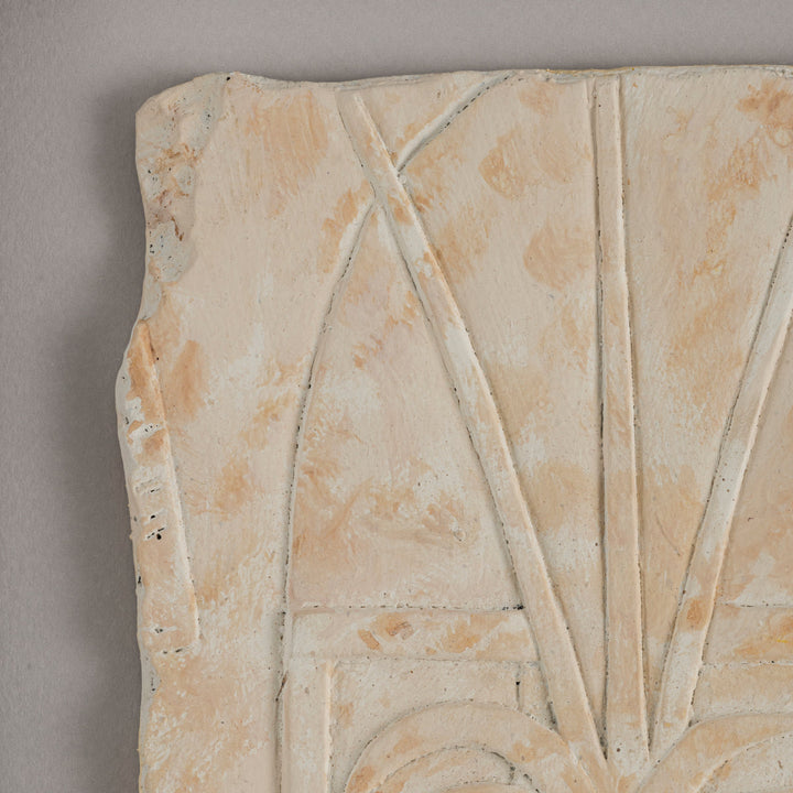 Wall Art Inlay Hatshepsut Set Of 4 The Met x Eichholtz Eichholtz