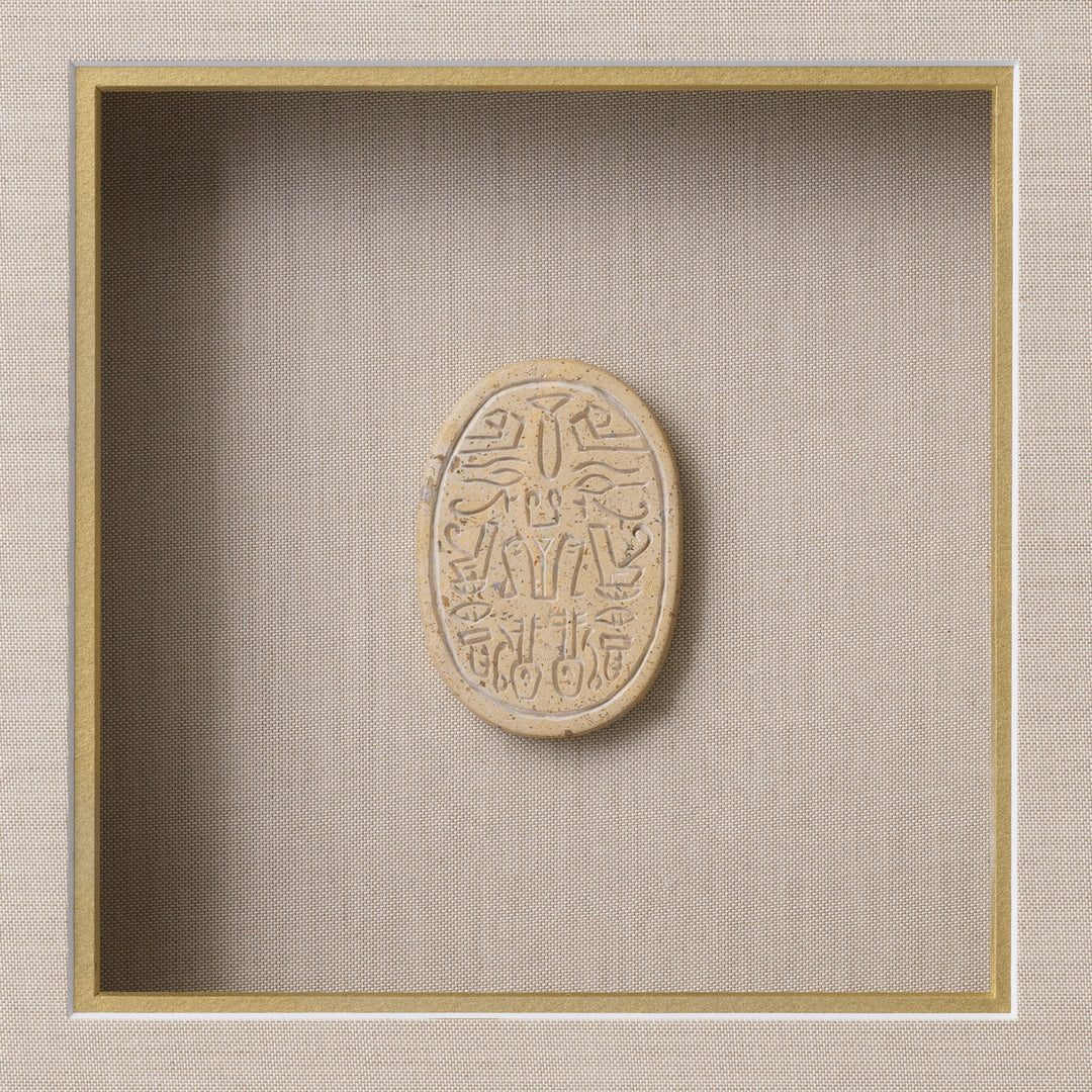 Wall Art Inlay Menes Set Of 2 The Met x Eichholtz Eichholtz