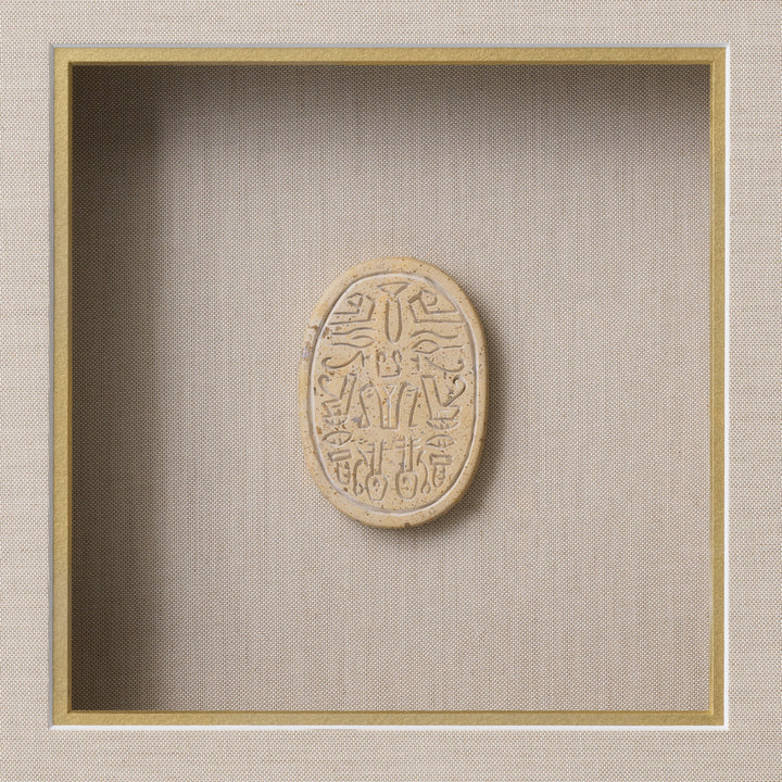 Wall Art Inlay Menes Set Of 2 The Met x Eichholtz Eichholtz