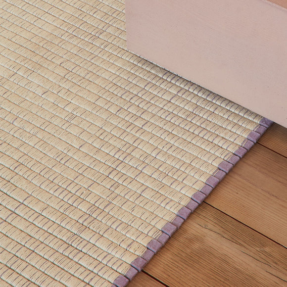 Omote Fuyu Runner Rugs CC Tapis
