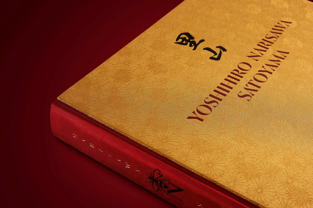 Yoshihiro Narisawa. Satoyama Cuisine Print Books Taschen   