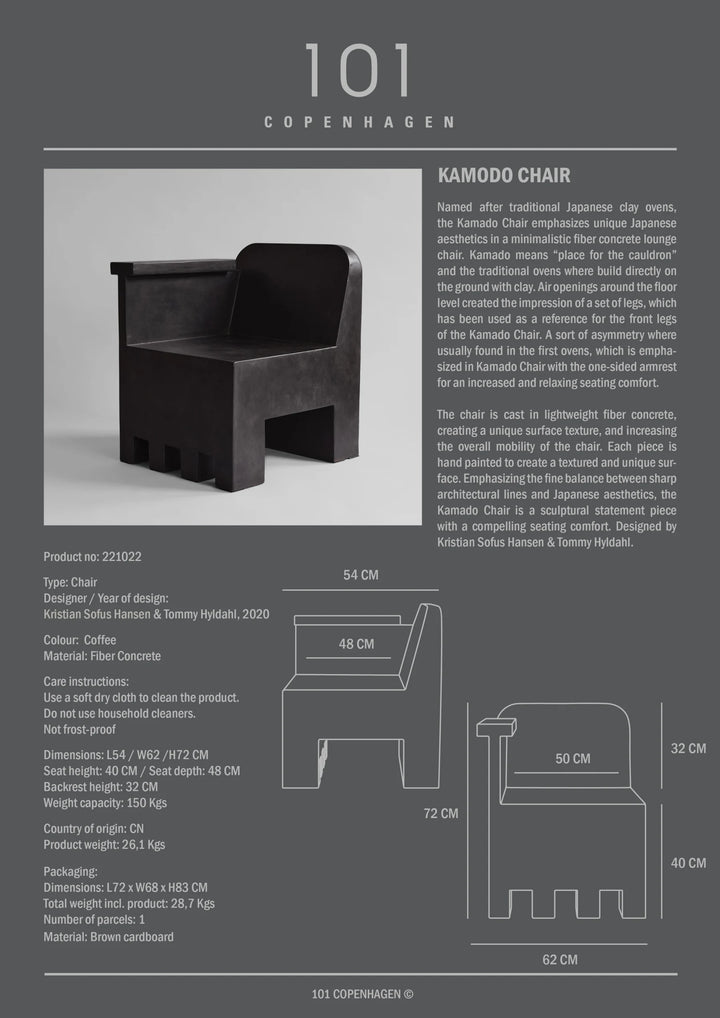 Kamodo Chair - Coffee Chairs 101 Copenhagen   