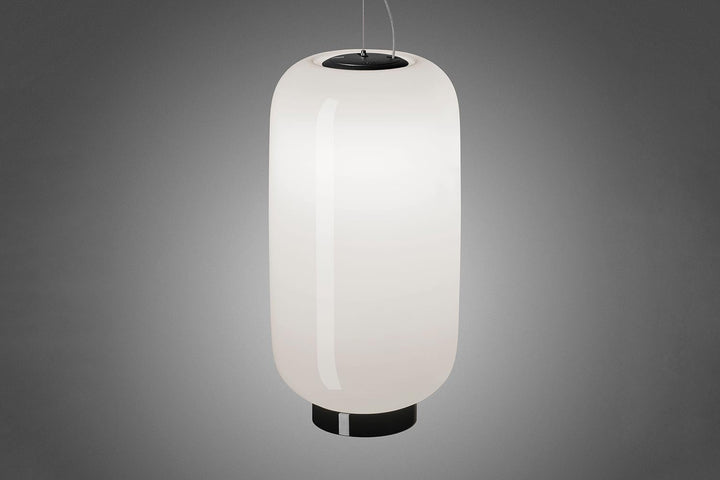 Chouchin Reverse Suspension Light