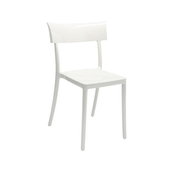 Catwalk Mat Outdoor Stackable Dining Chair (Set of 2) Chairs Kartell