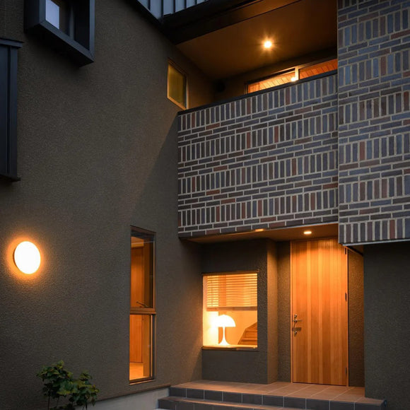 AJ Eklipta Wall Light Wall Light Fixtures Louis Poulsen