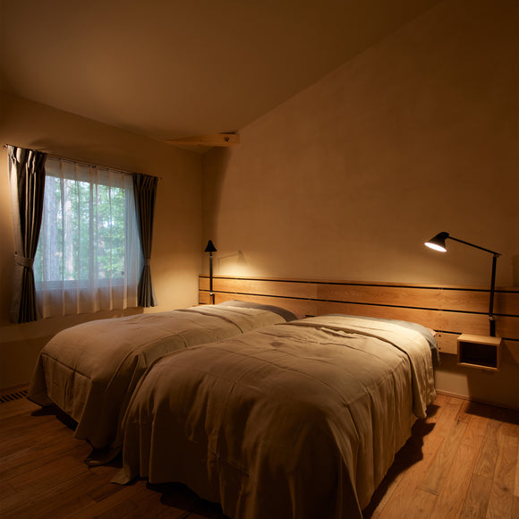 NJP Long Wall Light Louis Poulsen