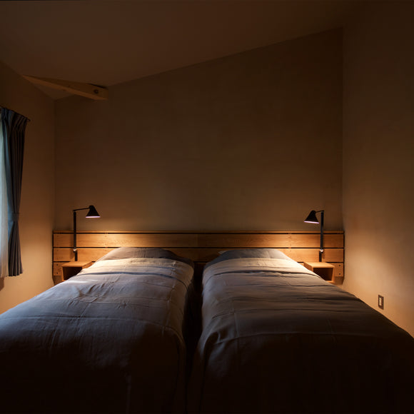 NJP Long Wall Light Louis Poulsen