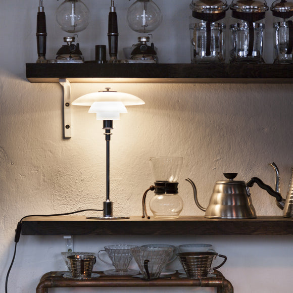 PH 2/1 Table Lamp Table Lamps Louis Poulsen