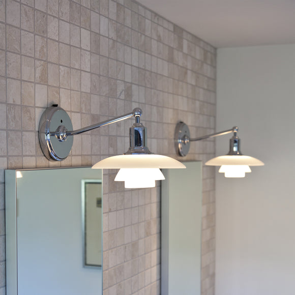 PH 2-1 Wall Sconce Wall Light Fixtures Louis Poulsen