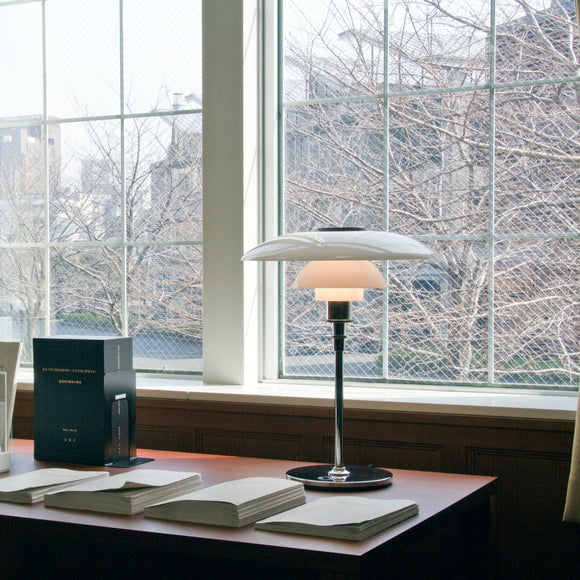 PH 4.5/3.5 Glass Table Lamp Table Lamps Louis Poulsen