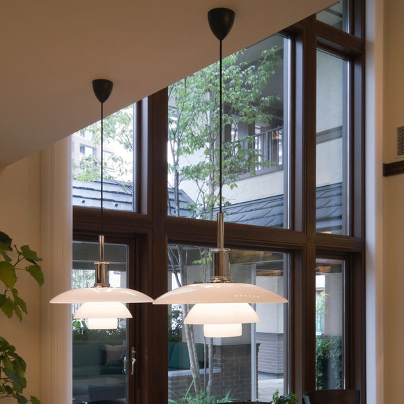 PH 4/4 Glass Pendant Light Lighting Louis Poulsen