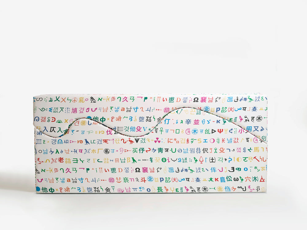 Superonda Babele Sofa Sofas Poltronova   